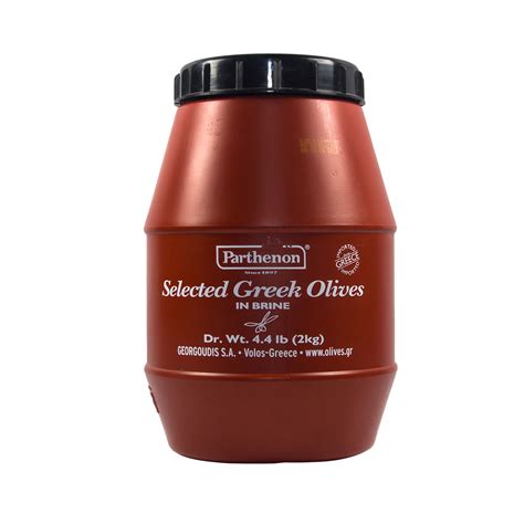 What Are Pitted Kalamata Olives at Edward Criss blog