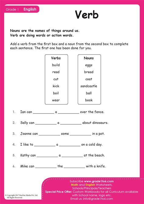 Verbs and Nouns Worksheet: Printable PDF for Children - Worksheets Library