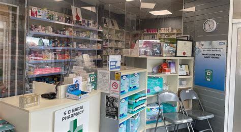 S G BARAI PHARMACY WEBSITE – Welcome to our website. We are a family ...