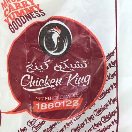 CHICKEN KING, Farwaniya - Restaurant Reviews, Phone Number & Photos ...