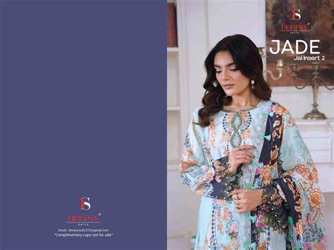 Deepsy Jade Jal Insert Vol 2 Cotton Dress Material Wholesale Catalogue
