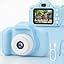 Buy Toy Imagine Kids Digital Camera | 1080p Video & 3.0MP Photos | 2 ...