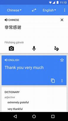 to translator translate for android to translator translate for android