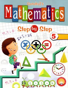 Gurukul's Mathematics, Step By Step Class-5: Buy Gurukul's Mathematics ...