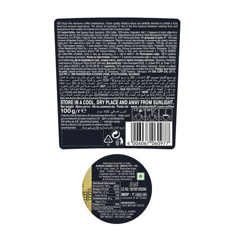 Davidoff-Coffee-Cafe Espresso 57,Intense Instant Coffee Jar- 100g – OG-MART