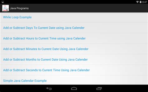 Image result for DFS Program in Java