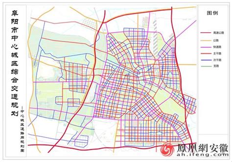 阜阳规划局:新建4条地铁，具体线路曝光！_城区