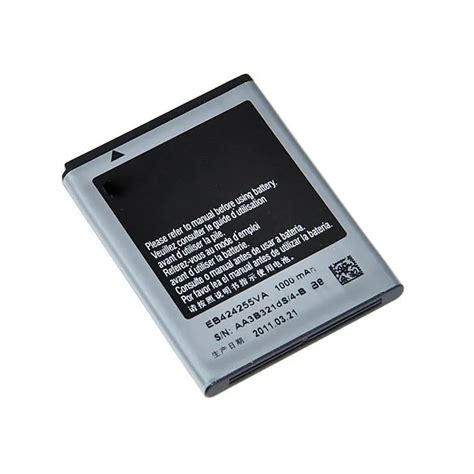 Premium Battery for Samsung Metro 360 SM-B360E – Indclues