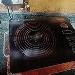 Buy Prestige Infrared Cooktop PIRC 1.0 | 2200W, Stainless Steel ...