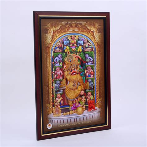 Golden Vagha - 12X18 - 1.50Kg. (Blue) – Prabhu Prasad