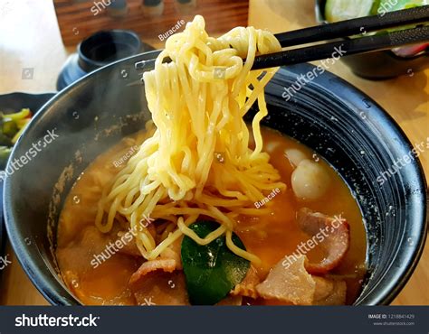 Ramen Floating Images: Browse 104 Stock Photos & Vectors Free Download ...