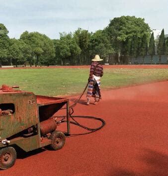 Quick Setting Rubber Spraying Machine 的图像结果