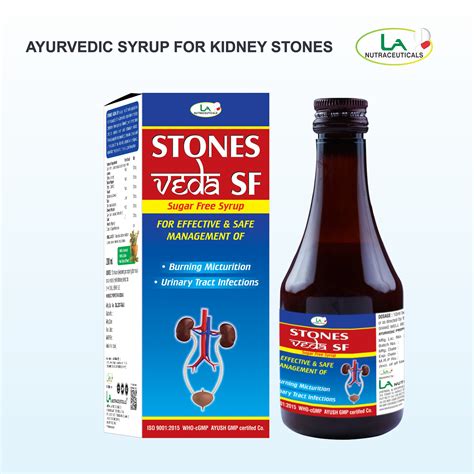 Stones Veda Syrup for Relief from Kidney Stone – La Nutraceuticals
