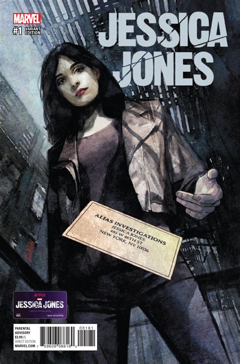 JESSICA JONES #1 MALEEV VARIANT COVER (1 in 50 copies)