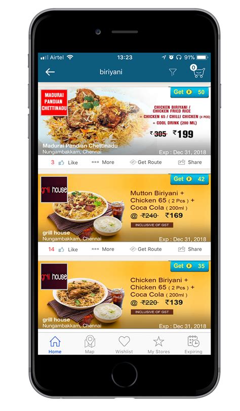 Passport Lifestyle Loyalty Card - Home