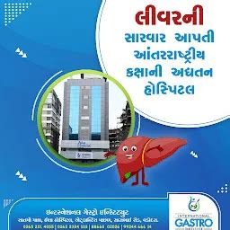 Dr. Devang Shah |Best doctor for Endoscopy, Colonoscopy, ERCP ...