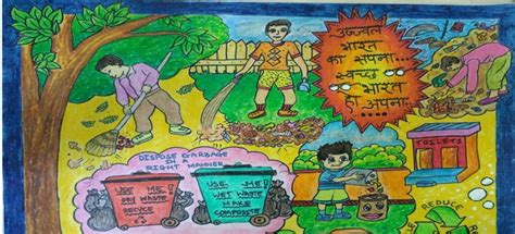 दिए गए चित्र को देखकर उठे अपने मन के भावों को कम से कम 50 -60 शब्दों ...