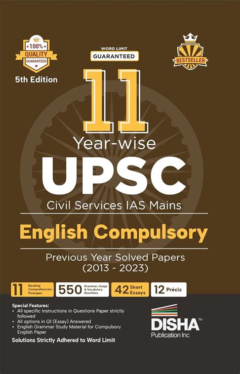 Buy 11 Year-wise UPSC Civil Services IAS Mains English (Compulsory ...