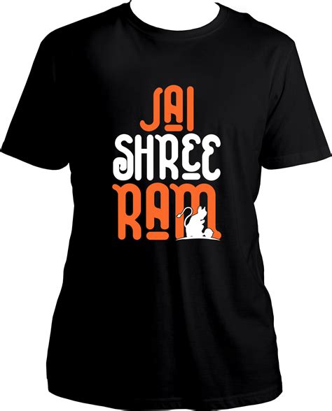 Jai Shree Ram Unisex T-Shirts – Garrari