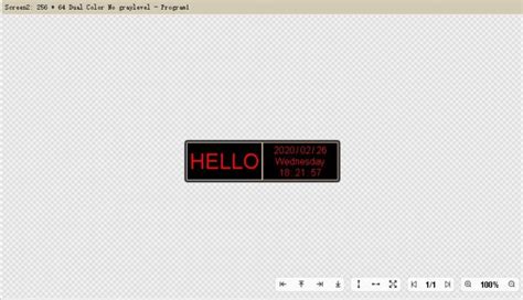 Hd2020 LED Software 的图像结果