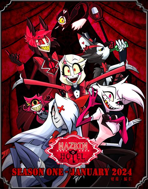 Hazbin Hotel (A24) 9/28官方釋出上線預告了!! (Prime Video)；更新首映日期：1/19(EST ...