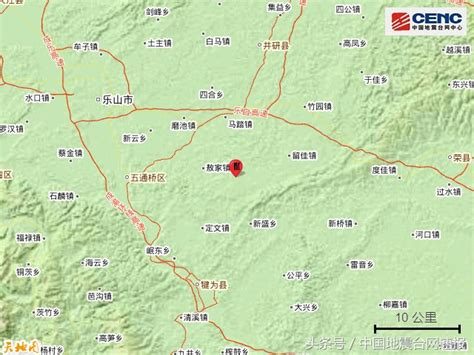 四川乐山市犍为县发生4.2级地震 2021四川地震最新消息今天-新闻频道-和讯网