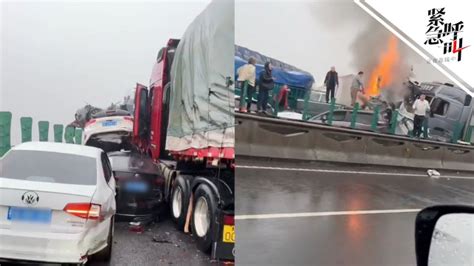 长沙三汊矶大桥连发两起事故 致五车追尾_央广网