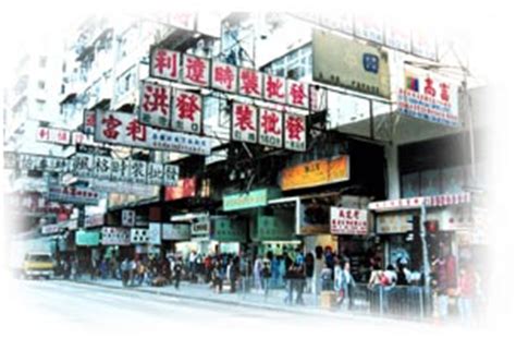 露天市集、创意小店，在深水埗尽情逛街寻宝 | 香港旅游发展局
