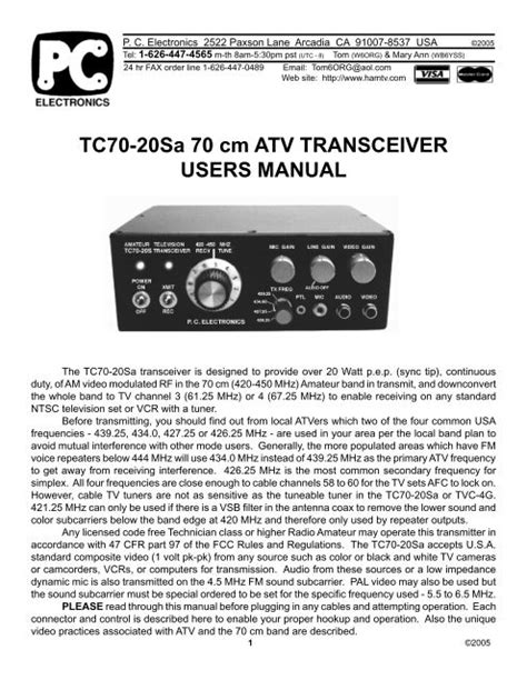Image result for Using a TC 70 Scanner