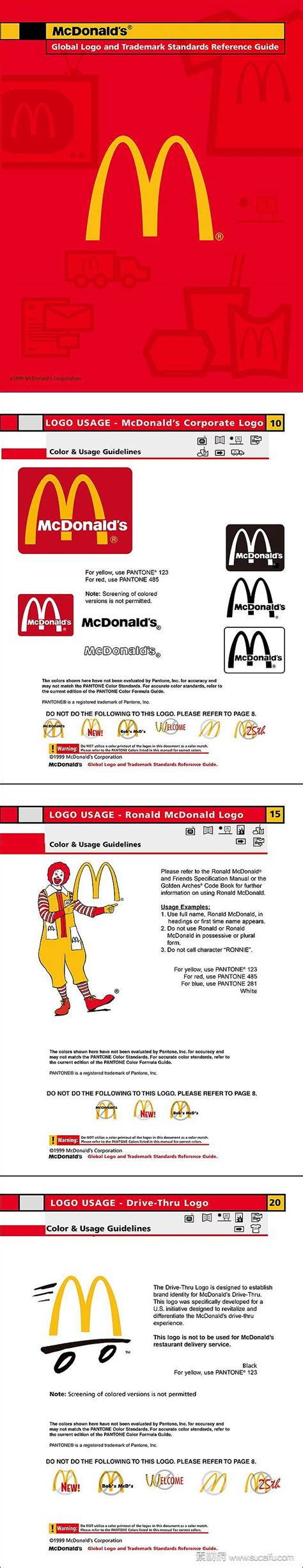 麦当劳品牌是怎样走向本土的，餐厅VI设计，麦当劳形象设计