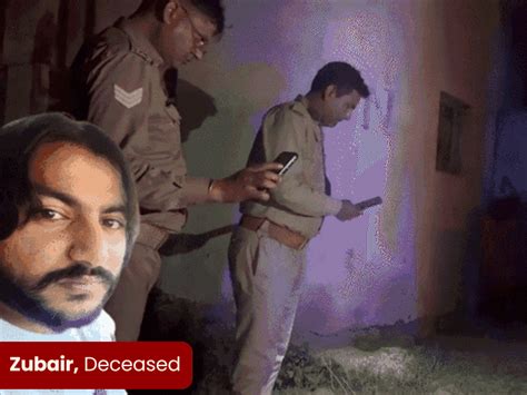 Meerut Munir Gang Member Zubair Killed | AMU Murder Case | STF ₹1 Lakh ...