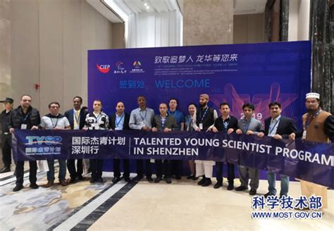 5位中国科学家当选俄罗斯工程院外籍院士，天瑞重工董事长李永胜上榜