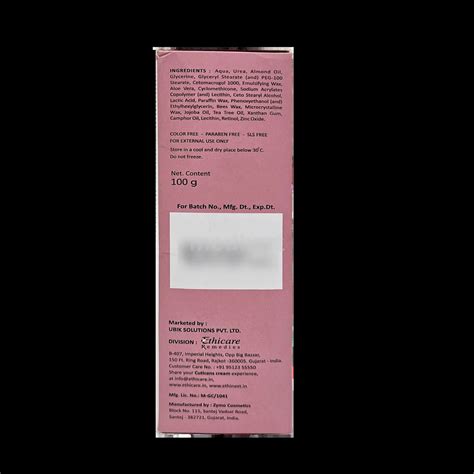 CUTICANS CREAM 100 GM Price, Uses, Side Effects & Substitutes | Medkart