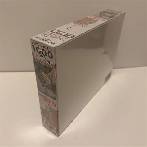 Image result for Example of Compression with Objects