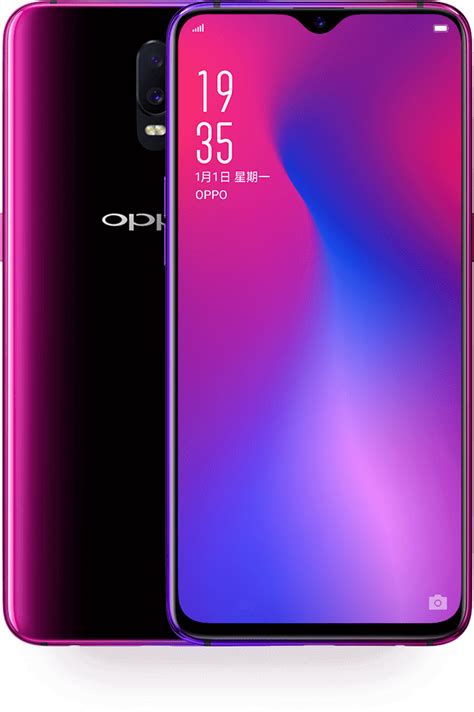 Oppo Set 的图像结果