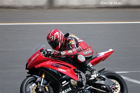 Image result for R6 Zen Scripts