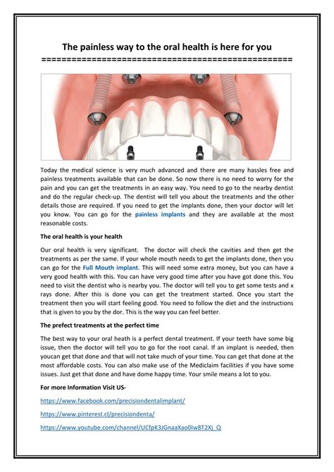 PPT - The painless way to the oral health is here for you PowerPoint ...