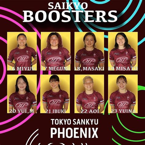 Women's Rugby Japan 的图像结果