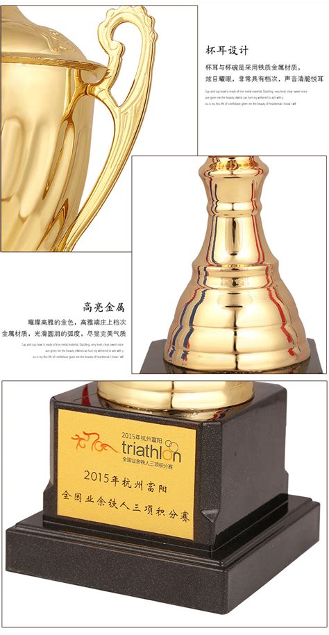 新款奖杯树脂水晶奖杯定制公司年会颁奖体育比赛奖品创意logo-阿里巴巴