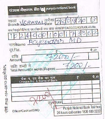 Job oportunity froud-Hcl technologies ltd- iComplaints.in