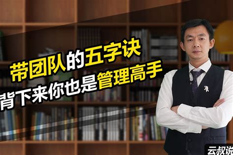 背调实用小技巧