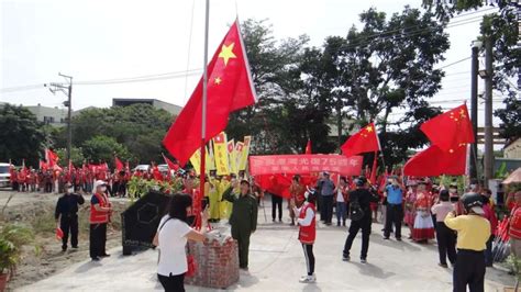新党推出“一国两制台湾方案”，建议追究“台独”主导者责任 | 美洲华联社