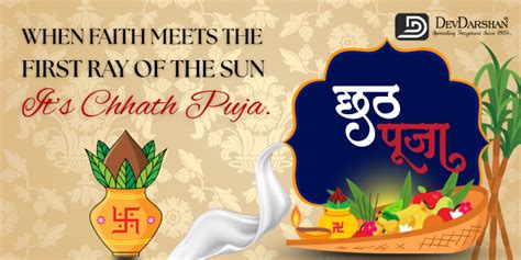 Chhath Puja – A Festival of Devotion, Surya Dev, and Spiritual Harmony ...