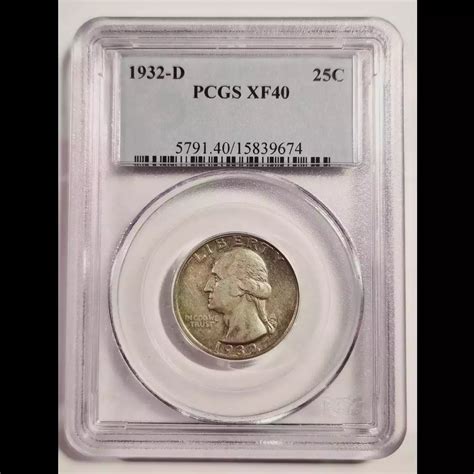 1932-D Washington Quarter PCGS XF-40 - Bob Paul Rare Coins