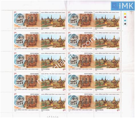 India MNH 1990 Indo_Soviet Joint Issue Setenant (Full Sheet)
