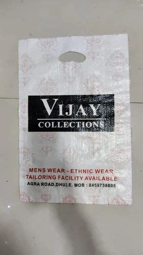 Image result for Pp Bag Printing Machine