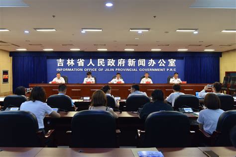 吉林省公安出入境支持旅游经济发展出台“八条措施” 8月1日起全面实施-吉网（中国吉林网）