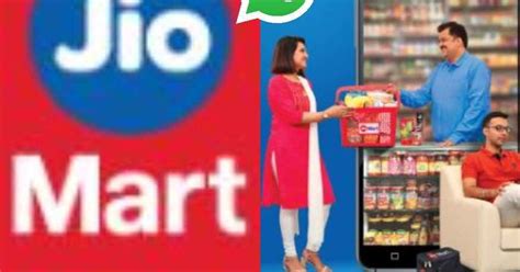 Amazon ও Flipkart কে টেক্কা দিতে whatsapp এর সাথে jio mart- থাকছে ...
