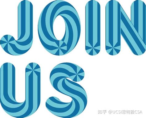 UCSI中国留学生协会开始纳新招募啦 - 知乎