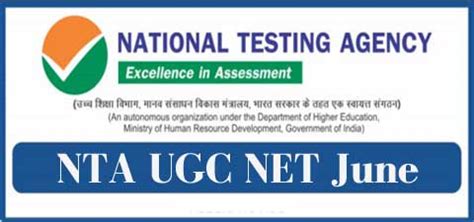 Image result for UGC Net 2022 Application Form